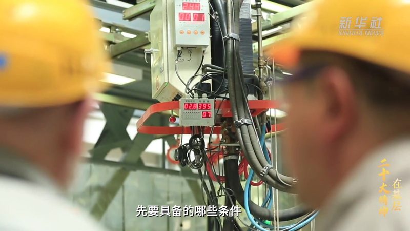上海工业互联网与智能制造服务商：未来工业的智慧引擎