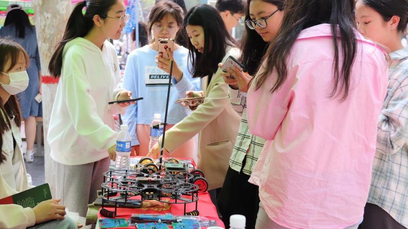 定制教育机构数字化解决方案的五大关键点**