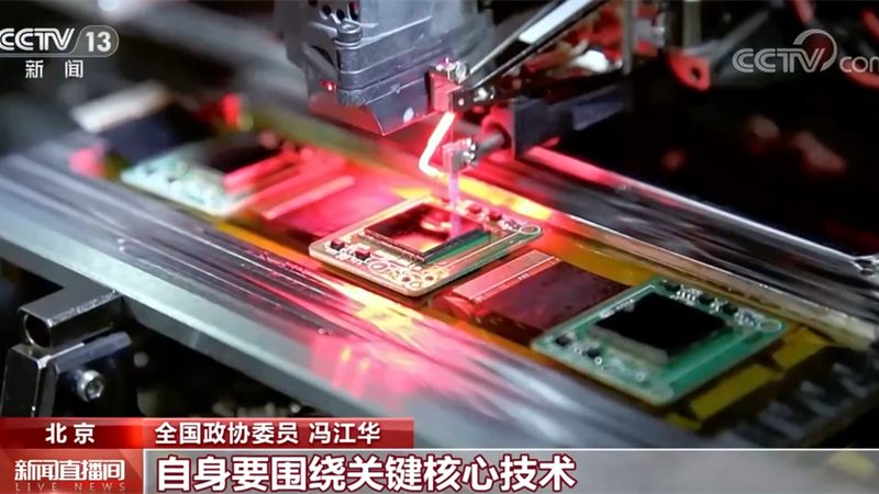 制造业信息化建设：揭秘厂家排名背后的逻辑