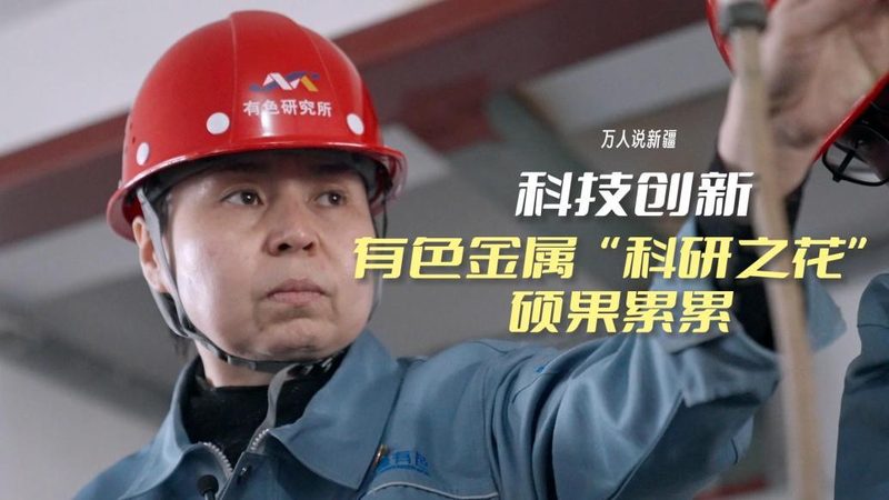 工业园区数字孪生运维管理：构建智慧园区的关键一步**