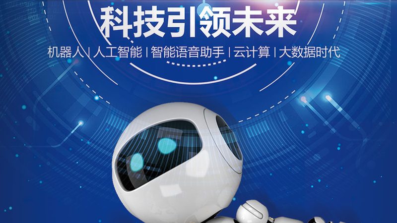 企业智慧解决方案：参数配置的关键考量**